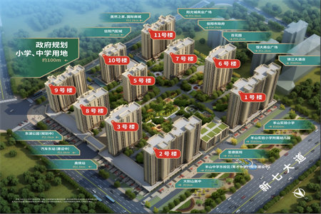 阳光河畔122平套三精装修带阁楼带车库售66.8万