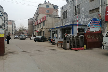 华普怡欣苑2室2厅1卫108.8㎡